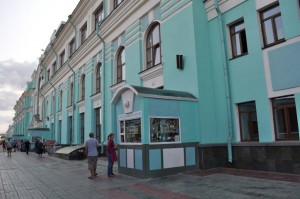 Bahnhof in Omsk