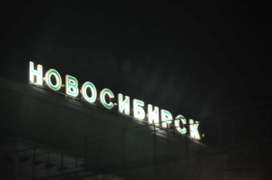 Novosibirsk bei Nacht