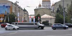 Reichtum in Moskau