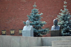 Nekropole an der Kremlmauer