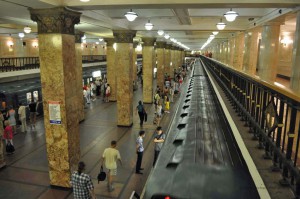 Metro in Moskau