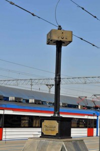 Kilometer Null der Transsibirischen Eisenbahn