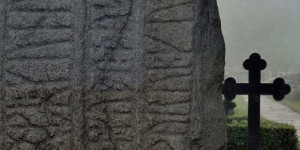 Weltkulturerbe Runenstein