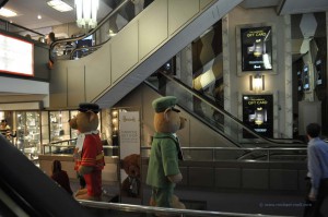 Kaufhaus Harrods