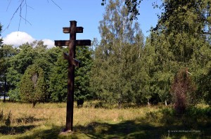 Orthodoxes Kreuz