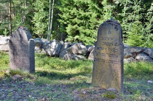 Jüdischer Friedhof