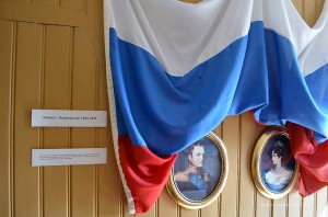 Russische Flagge im Museum