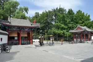 Ritan Park in Peking