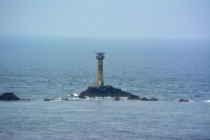 Leuchtturm auf einer Klippe