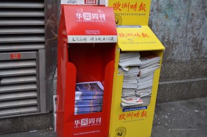 Chinesische Zeitungen in London