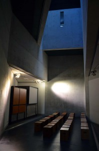 Jüdisches Museum Berlin