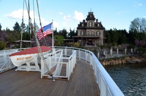 Phantom Manor