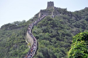 Badaling