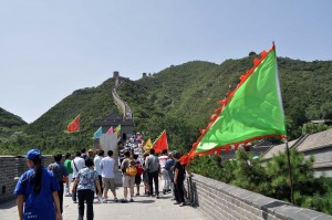 Chinesische Mauer bei Badaling