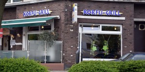 Korfu-Grill in Essen