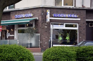 Korfu-Grill in Essen
