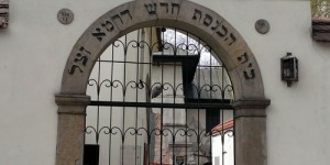 Remuh-Synagoge in Kazimierz