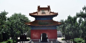 Tempel am Minggrab