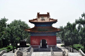 Tempel am Minggrab
