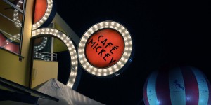 Disney Village