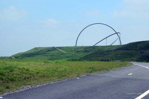 Horizontobservatorium auf der Halde Hoheward
