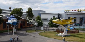 Technikmuseum Speyer