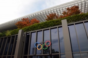 Olympisches Museum in Lausanne