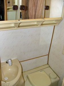Badezimmer im Wohnmobil
