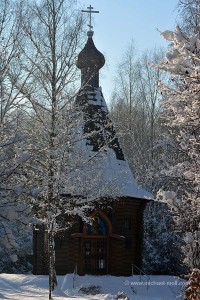 Gedächtniskapelle