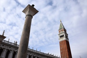 Campanile