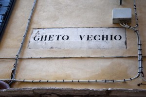 Straßenschild