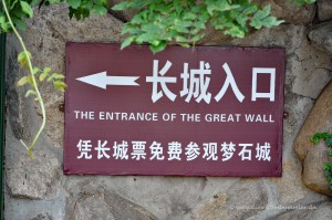 Eingang zur chinesischen Mauer