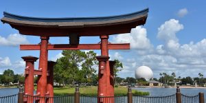 Japan im Epcot