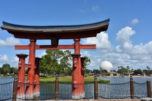 Japan im Epcot