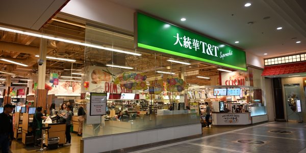 Chinesisches Geschäft