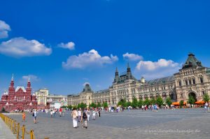 Museum und GUM